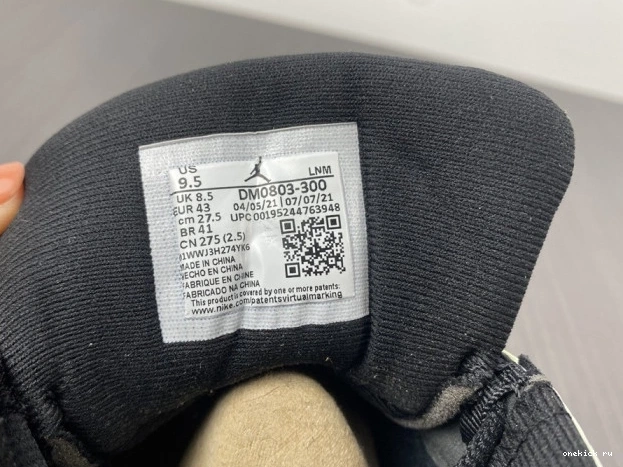 Rep Onekick Low Day Single's Retro (2021) Jordan DM0803-300 Air 13 0530